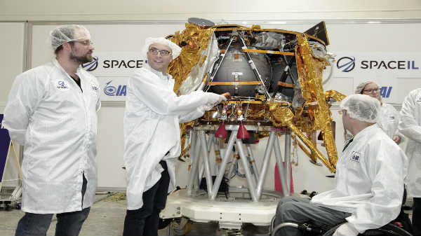 ஸ்பெஸ்ஐஎல் 