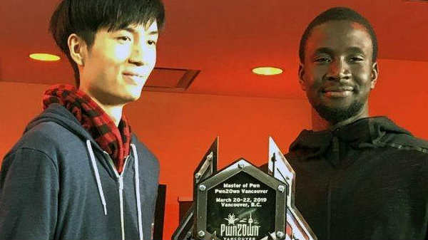 அமாட் காமா மற்றும் ரிச்சர்ட் ஷு 