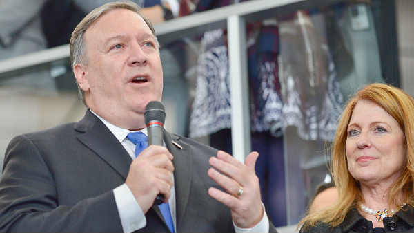 அமெரிக்க வெளியுறவுத்துறை