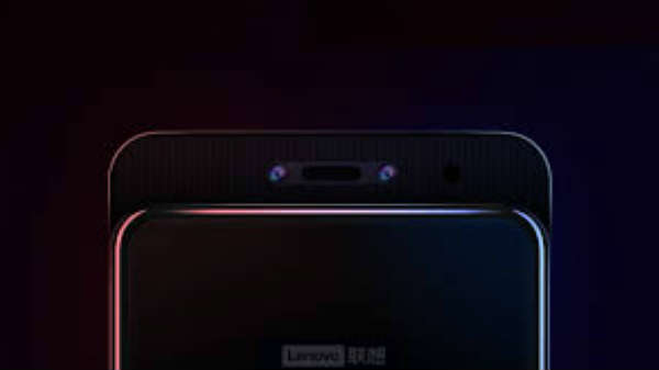 முன்னணி நிறுவனம்: 