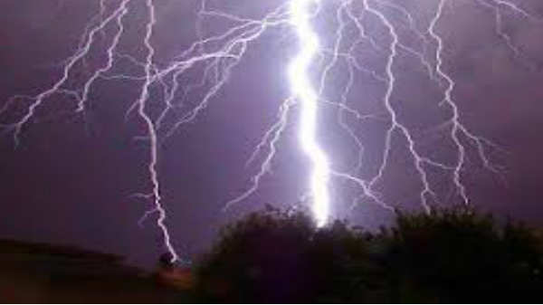 2014ல்  மின்னலில் மின்சாரம் கண்டுபிடிப்பு: