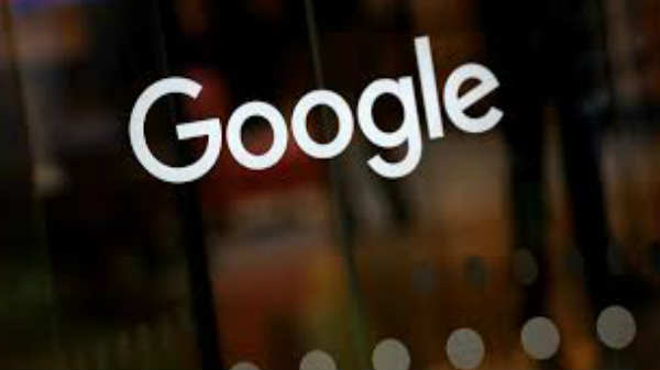 கூகுள் நேர்முக அழைப்பு: