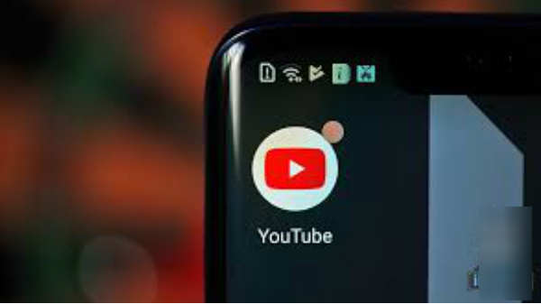 யூடியூப் மியூசிக் சேவை: 