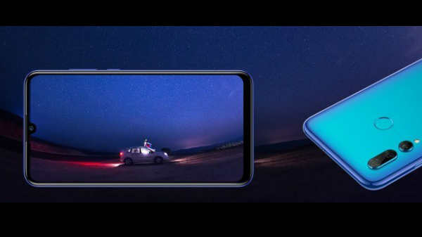 சேமிப்பு: