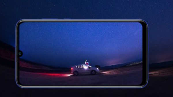 டிஸ்பிளே: