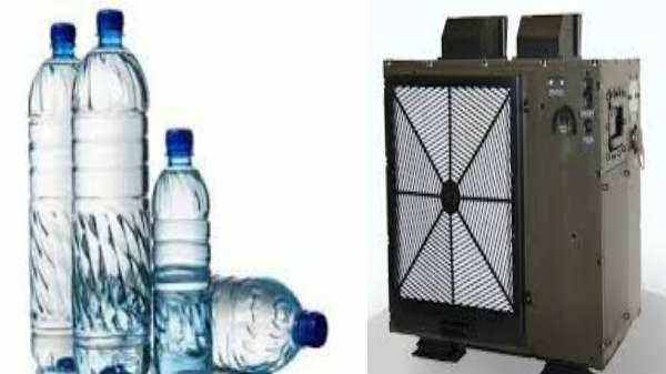 காப்புரிமை பதிவு: 