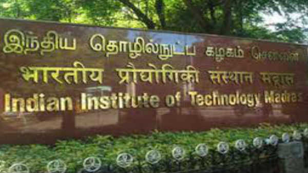  சென்னை ஐஐடி: 