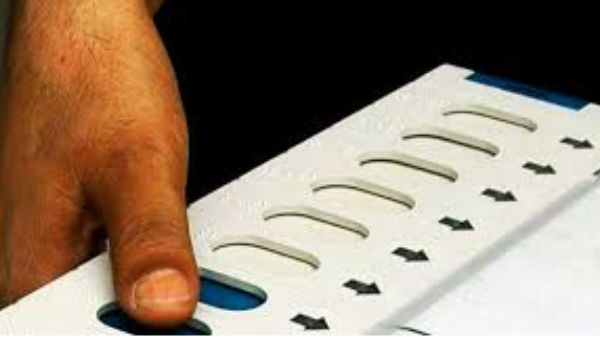  பாஸ்போர்ட்