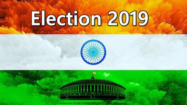 மக்களவை தேர்தலில் வேட்பாளர்கள் கட்டாயம் செய்யக் கூடாத விஷயங்கள்.!