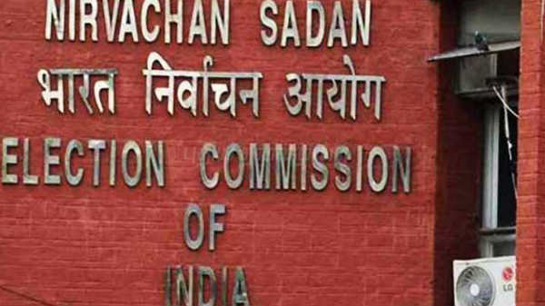 48 மணி நேரம் நீக்கப்படும்: 