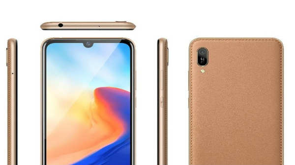 பேட்டரி-விலை: