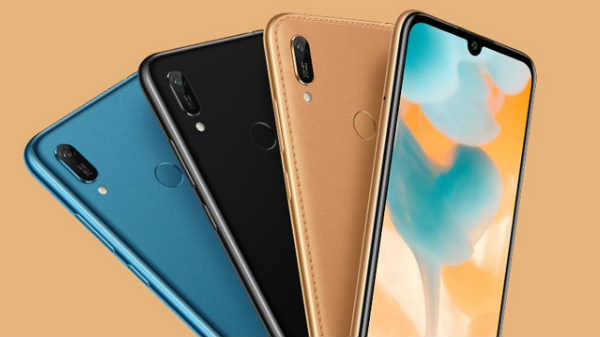 சேமிப்பு: