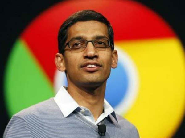 முதல் வேலை