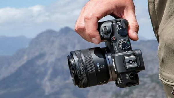 ஏஎஃப் டெக்னாலஜி