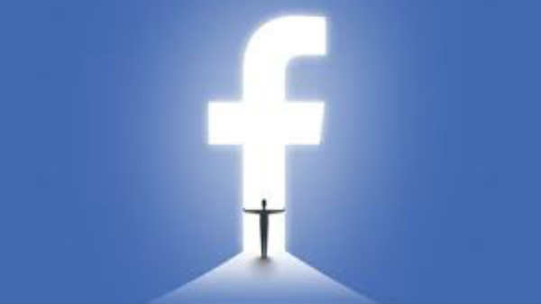 பேஸ்புக் எண்ணை மறைக்க விருப்பம் இல்லை: 