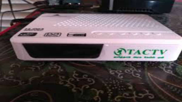 அரசுக்கு ₹180 ரூபாய் வைப்புத்தொகை: