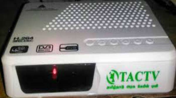 மாத கட்டணம் : 