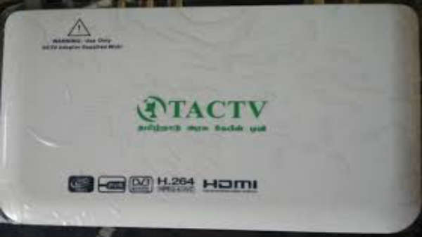 புகார் அளிக்க: 