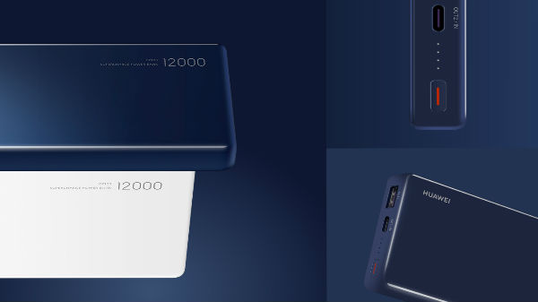 புதிய சூப்பர் சார்ஜ் பவர் பேங்க்