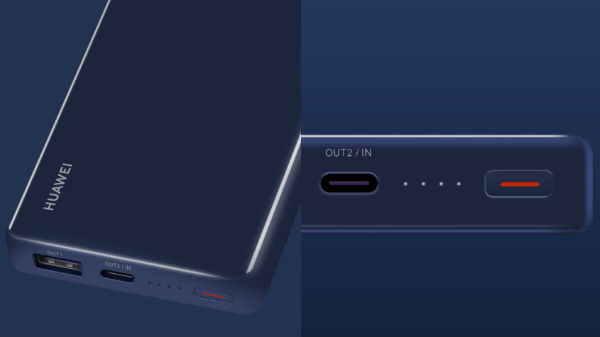 12 அடுக்கு பாதுகாப்பு தளம் 