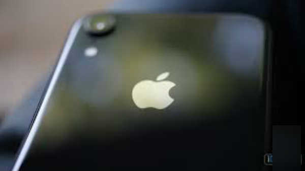 ஐபோன் 6 நிறுத்த முடிவு: 