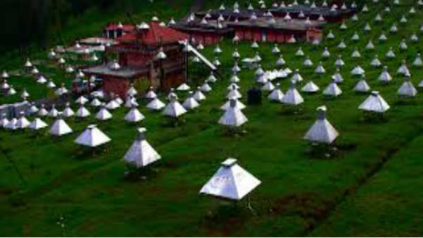 மியுவான் தொலை நோக்கி: 