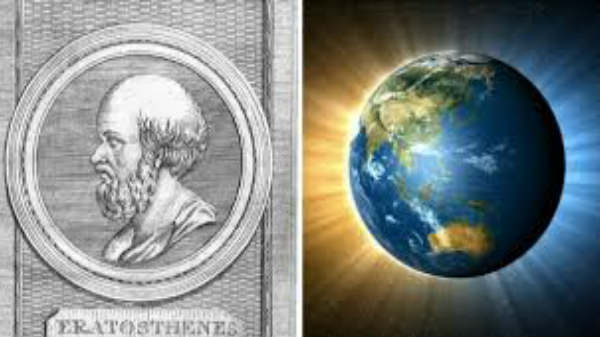  பூமி உண்டை:  