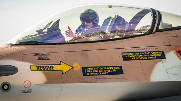 03. இஸ்ரேல் விமானப்படை