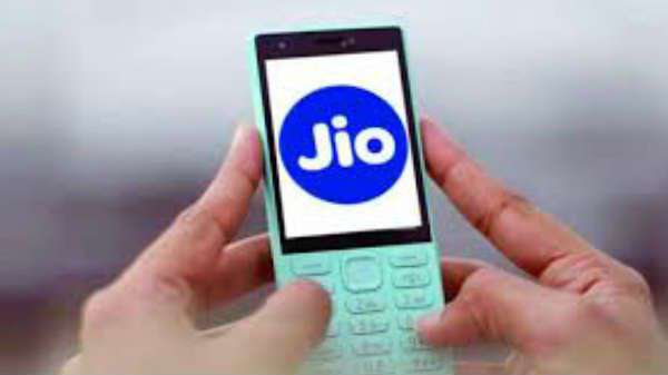  ஜியோ நுழைவு: 