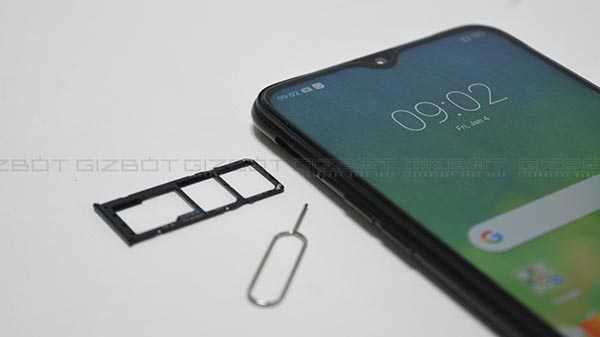 சேமிப்பு: 