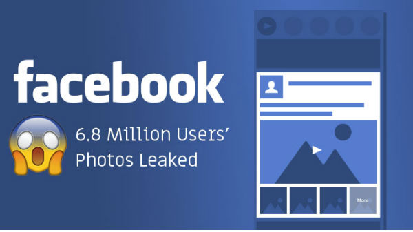 ப்ரொபைல் போட்டோ பத்திரம் 