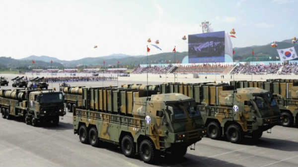  முதல் இலக்கு 