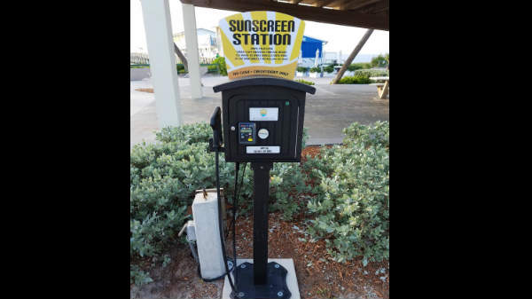 16 - சன்ஸ்கிரீன்