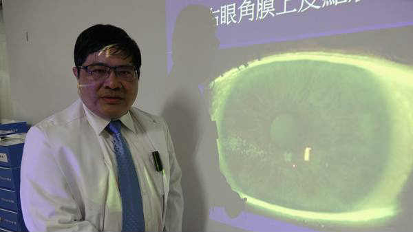 விழி வெண்படலத்தில் ஓட்டைகள் உருவாகி உள்ளது!