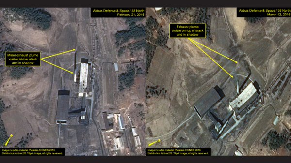 டோங்சாங்-ரி-ராக்கெட்