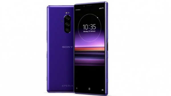 டிஸ்பிளே: