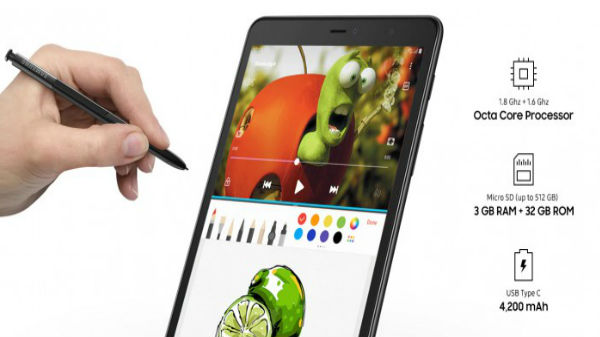 டிஸ்பிளே: