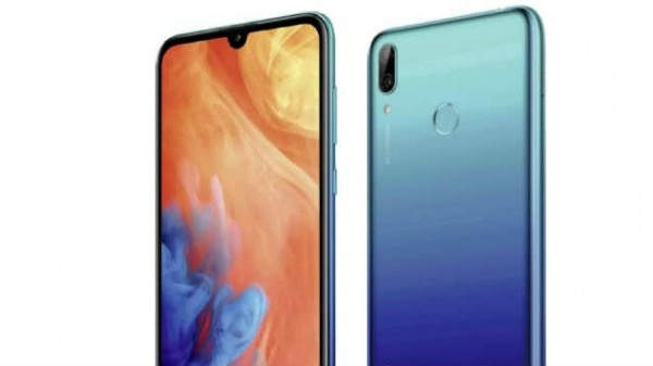 பேட்டரி-இணைப்பு ஆதரவுகள்: