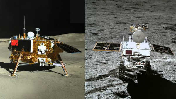 சீனாவின் சேன்ஜ் 4 