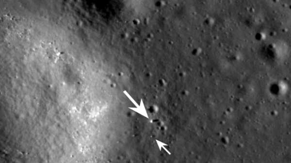 யூடு 2 ரோவர்