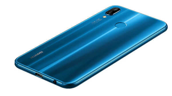 சேமிப்பு: