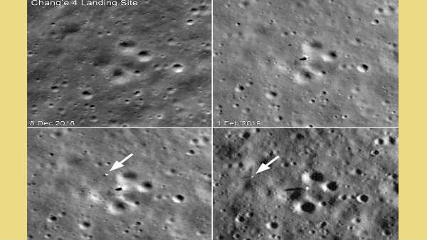  நிழல்கள் டோபோகிராபி 