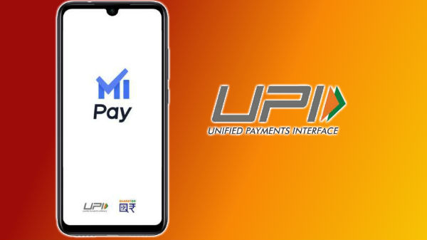 யு.பி.ஐ. முகவரி 