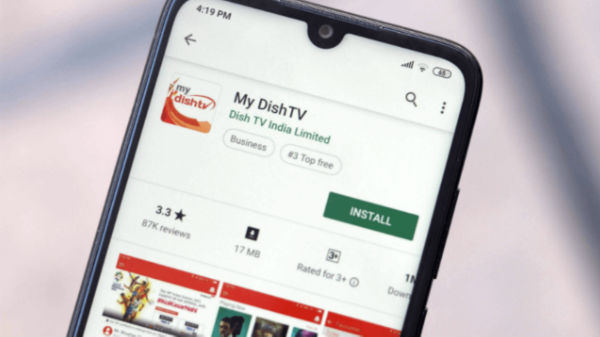 அடிப்படை கட்டணம் ரூ.130