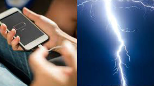 உருக்குலைவு.!