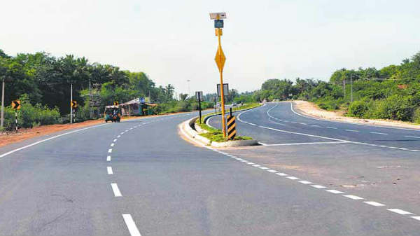 நான்கு வழி சாலை அர்ப்பணிப்பு: 