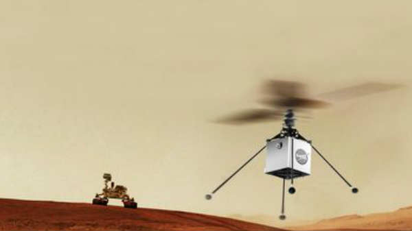 2020 ரோவரின் உடற்பகுதியில் 