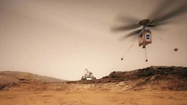  நாசாவின் ஜெட் உந்துசக்தி ஆய்வகம் 