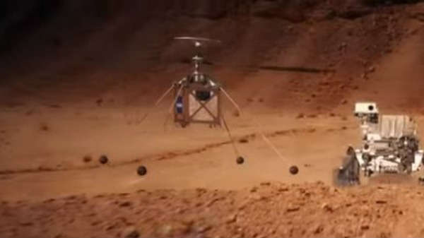 ஹெலிகாப்டர் 