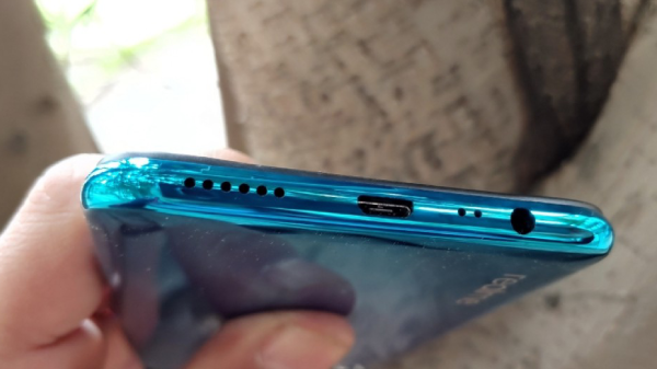 பேட்டரி: